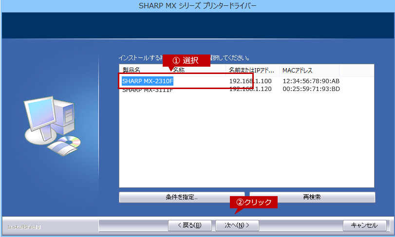 faq01289_5.png