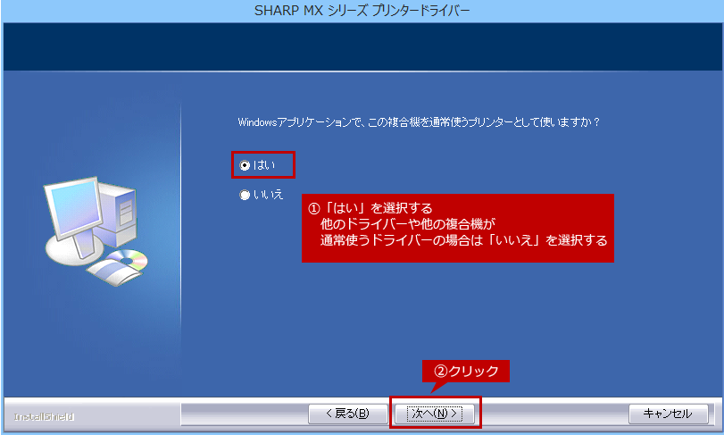 faq01289_8.png