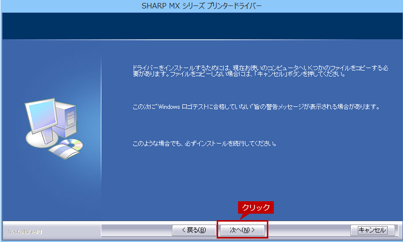 faq01289_9.png