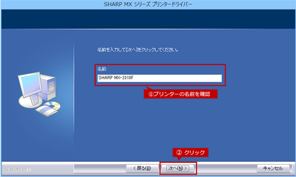 faq01291_11.png