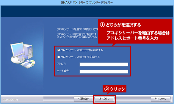 faq01291_6.png
