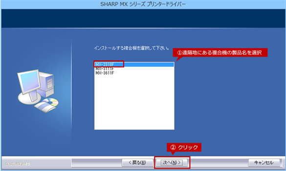 faq01291_8.png