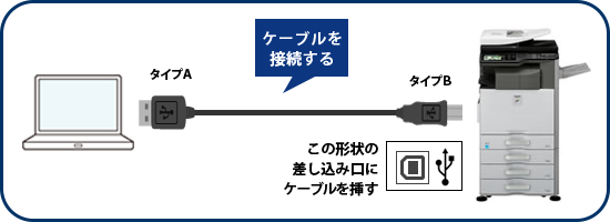faq01293_10.png