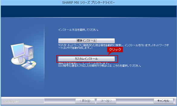 faq01293_4.png