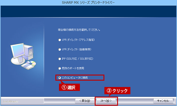 faq01293_5.png