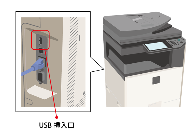 faq01324_8.png
