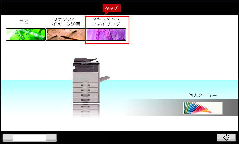 faq01326_1.png