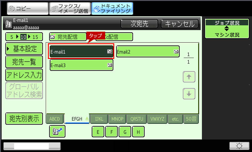 faq01326_6.png