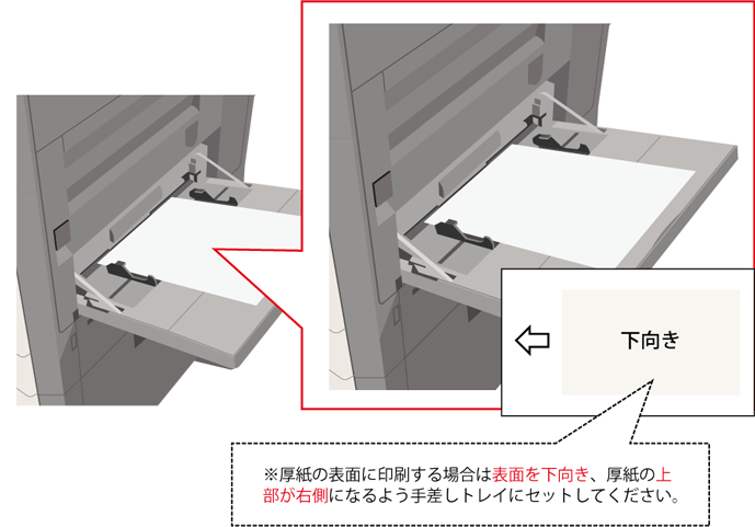 faq01333_1.png