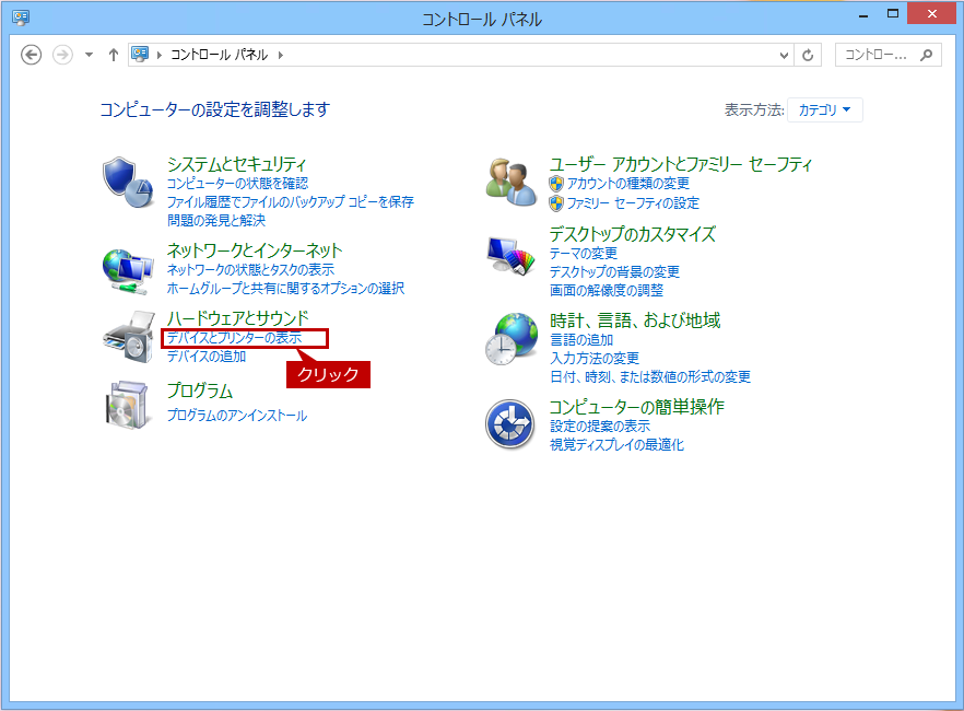 faq01339_1.png