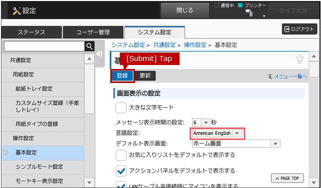 faq01376_11.png