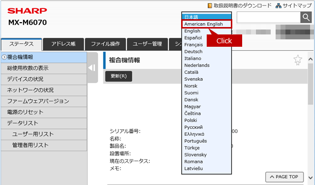 faq01376_15.png