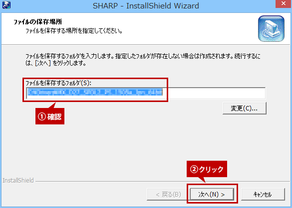 faq01393_3.png