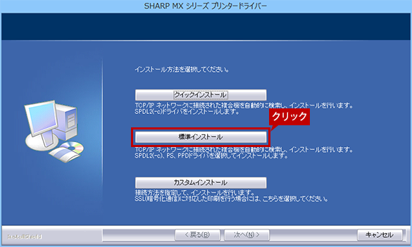 faq01393_4.png