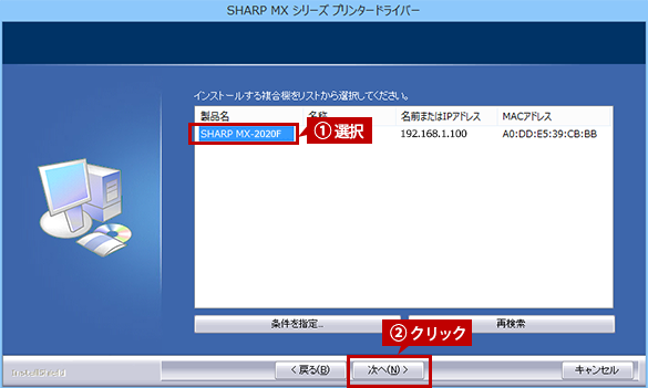 faq01393_5.png