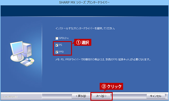 faq01393_7.png