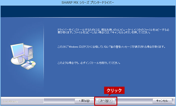 faq01393_9.png