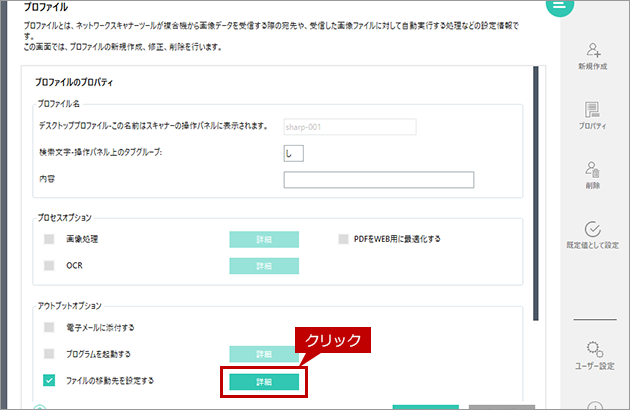 faq01491_13.png