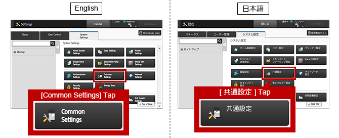 faq01601_20.png
