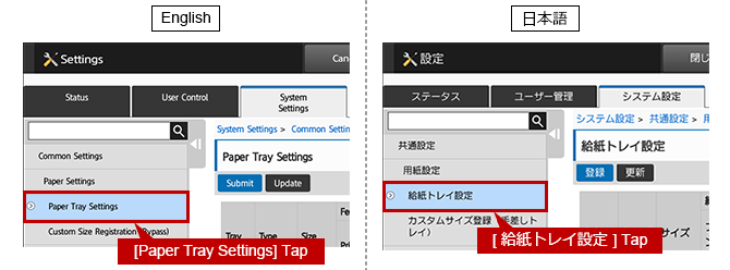 faq01601_22.png
