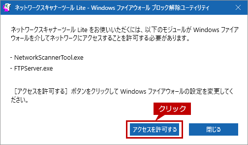 faq01633_38.png