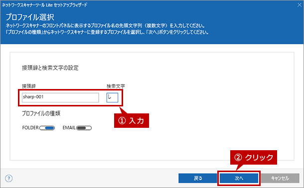 faq01633_40.png