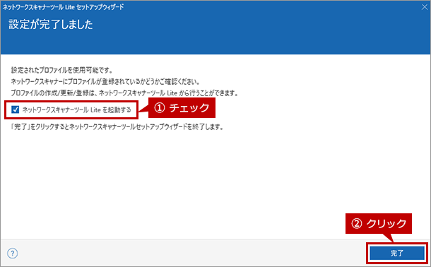 faq01633_42.png