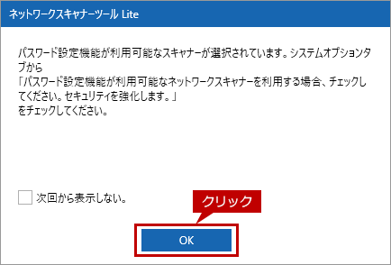 faq01633_43.png