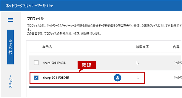 faq01633_44.png