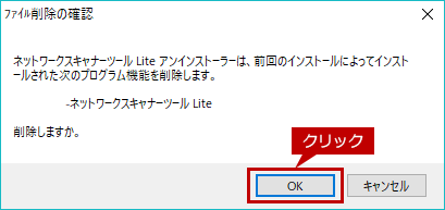 faq01633_45.png