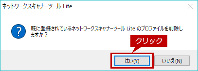faq01633_46.png