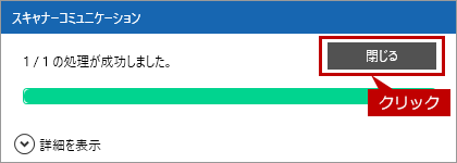 faq01633_47.png