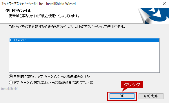 faq01633_48.png