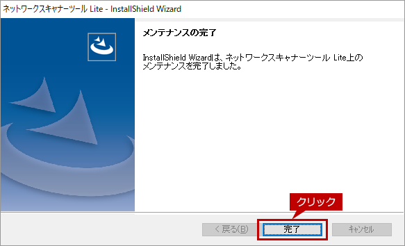 faq01633_49.png