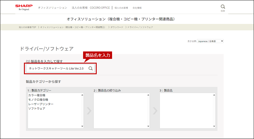 faq01633_51.png