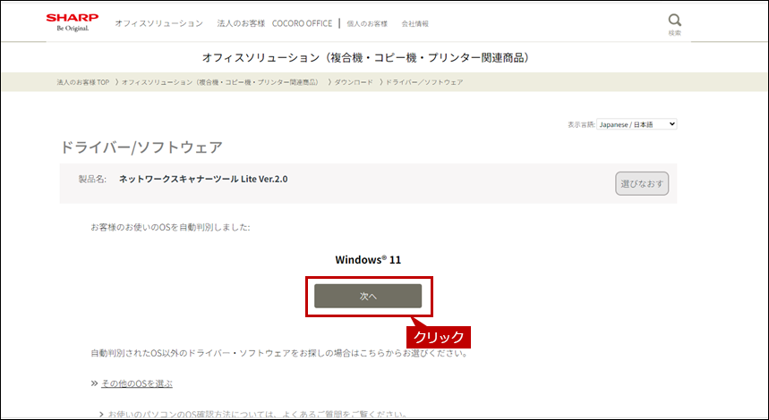 faq01633_52.png