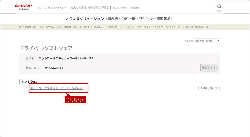 faq01633_54.png