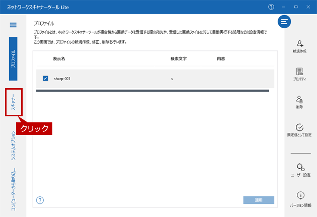 faq01675_1.png