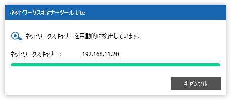faq01675_4.png