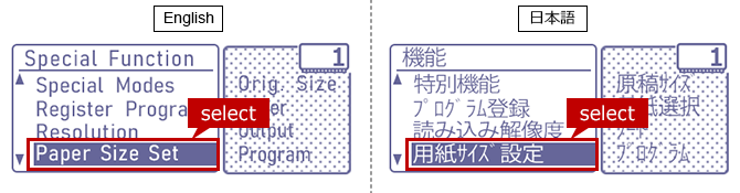 faq01739_20.png