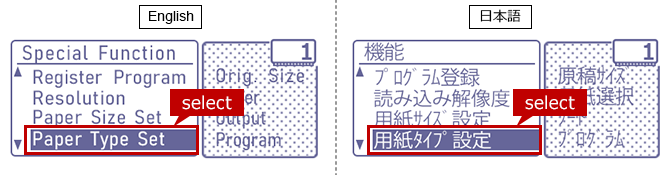 faq01739_22.png
