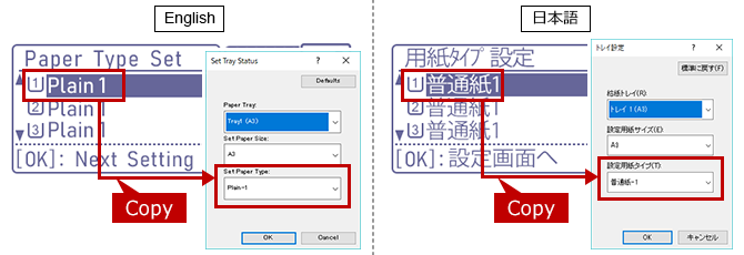 faq01739_23.png