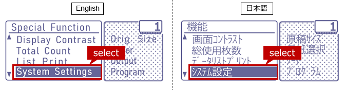 faq01740_10.png