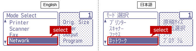 faq01740_12.png