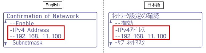 faq01740_14.png