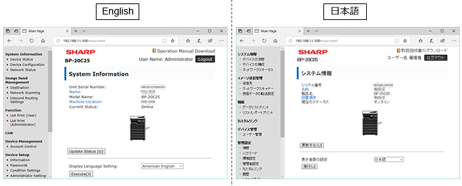 faq01740_16.png
