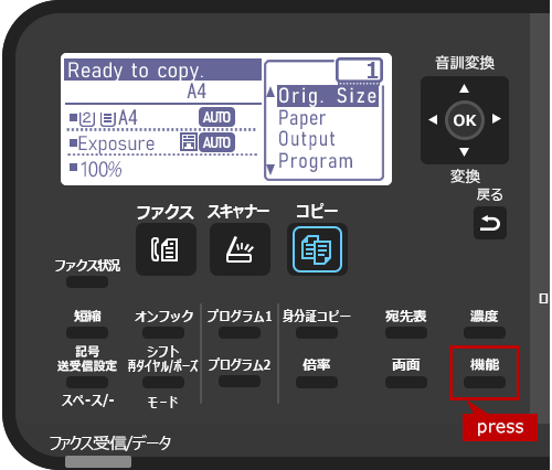 faq01740_9.png