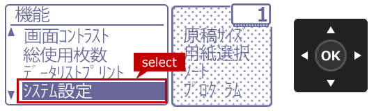 faq01741_2.png