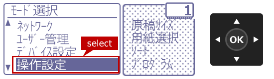 faq01741_4.png