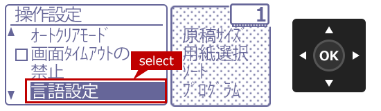 faq01741_5.png